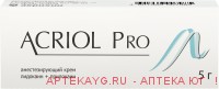 Акриол про 2,5%+2,5% 5,0 крем д/мест/нар прим