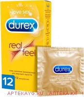 Презервативы durex №12 реал фил