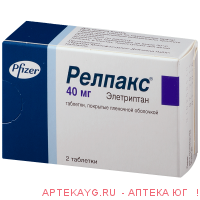 Релпакс 0,04 n2 табл п/плен/оболоч