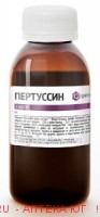 Пертуссин 100,0 флак полимер сироп