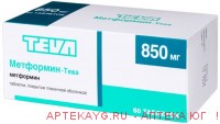 Метформин-тева 0,85 n60 табл п/плен/оболоч