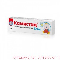 Камистад 10г гель
