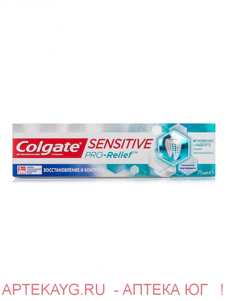 Colgate зубная паста sensitive pro-relief восcт и контроль 75мл