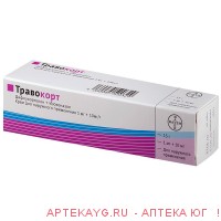 Травокорт 15г крем