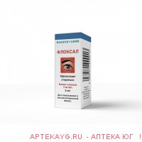 Флоксал 0,3%-5мл капли