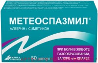 Метеоспазмил 0,06+0,3 n60 капс