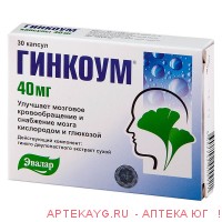 Гинкоум капс. 40мг №30