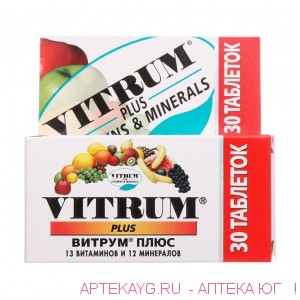 Витрум плюс №30 таб. ,п.п.о Витрум плюс №30 таб. ,п.п.о