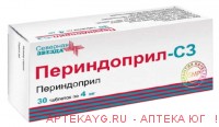 Периндоприл-сз таб. 4мг №30