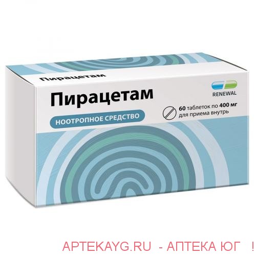 Пирацетам табл п/о плен 400 мг х60