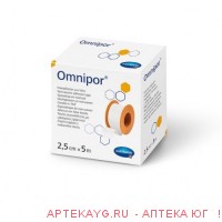 Пластырь Omnipor белый 2,5смХ5м