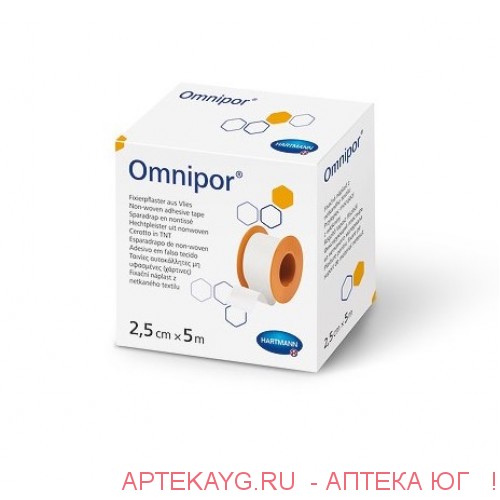 Пластырь Omnipor белый 2,5смХ5м