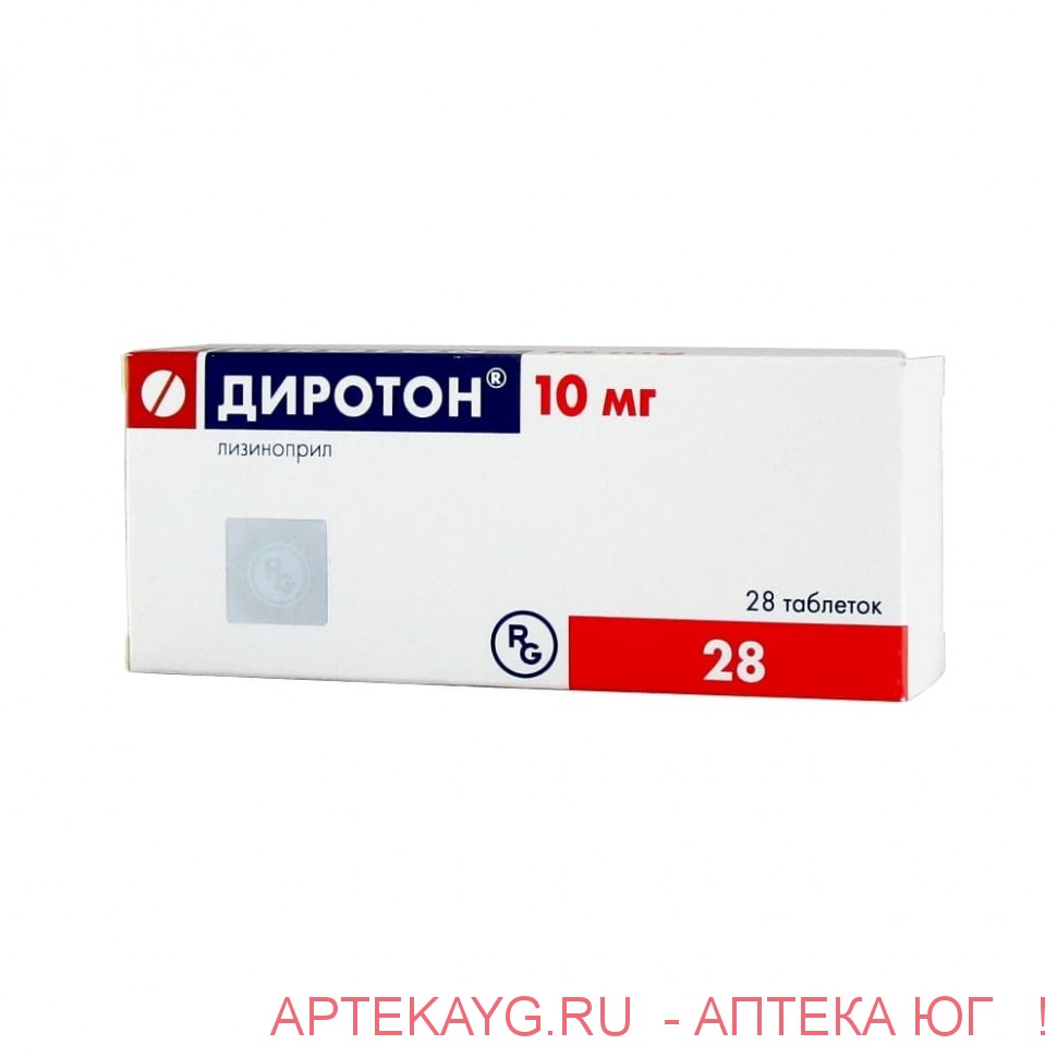Купить Диротон Плюс 1.5 Мг 5