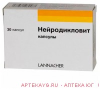 Нейродикловит n30 капс модиф высвоб