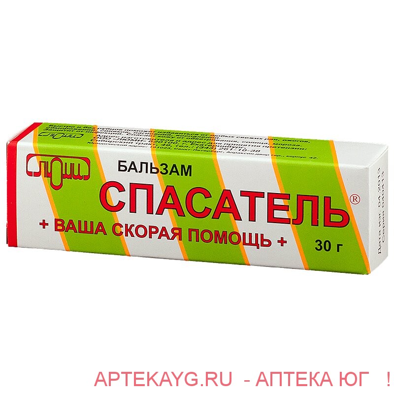 Спасатель бальзам туба 30г.