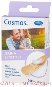 Cosmos-sensitive-пласт.,20шт 1разм