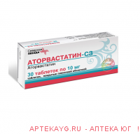 Розувастатин-сз 0,01 n30 табл п/о/северная звезда
