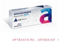 Фуразолидон 0,05 n20 табл