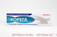 Корега "нейтральный вкус" 40г крем для фикс. зуб.протез.
