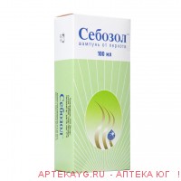 Себозол Шампунь 100мл фл