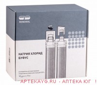 Натрия хлорид буфус раст-ль д/ приг. лек. форм.д/ин. амп. полимер. 0,9% 10 мл №1 Натрия хлорид буфус раст-ль д/ приг. лек. форм.д/ин. амп. полимер. 0,9% 10 мл №1