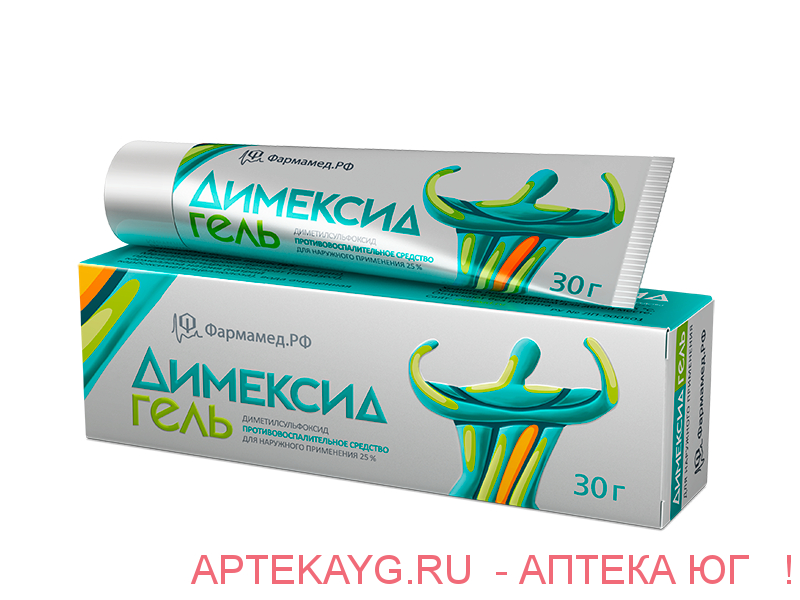 Димексид гель д/наруж. прим. 25% туба 30г