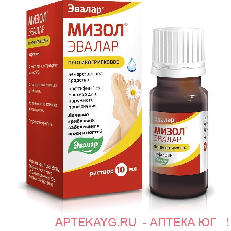 Мизол Эвалар Купить В Аптеке Цена