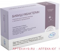Бифидумбактерин 5доз n30 пак пор