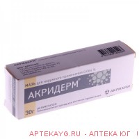 Акридерм мазь 0,064% туба 30г
