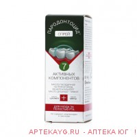 Пародонтоцид спрей фл. 25мл