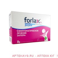 Форлакс 4г для детей
