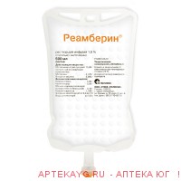 Реамберин 1,5% 500мл n5 контейнер р-р д/инф