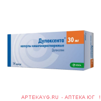 Дулоксента капс кишечнораст 30 мг х14