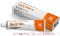 Пантенол 5% 30,0 мазь д/наруж прим