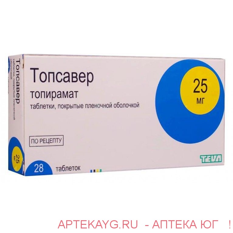 Топсавер 0,025 n28 табл п/плен/оболоч