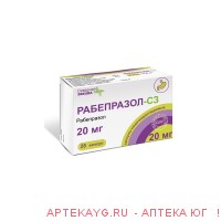 Рабепразол-сз капс. кишечнораств. 20мг №28