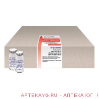 Цефтриаксон 1,0 n50 флак в/в в/м