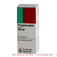 Глюренорм 30мг №60 тб.