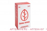 Сосновые почки 50г пачка