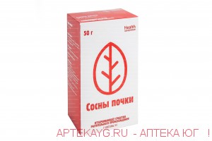 Сосновые почки 50г пачка