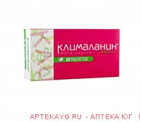 Клималанин табл 400 мг х30 ^