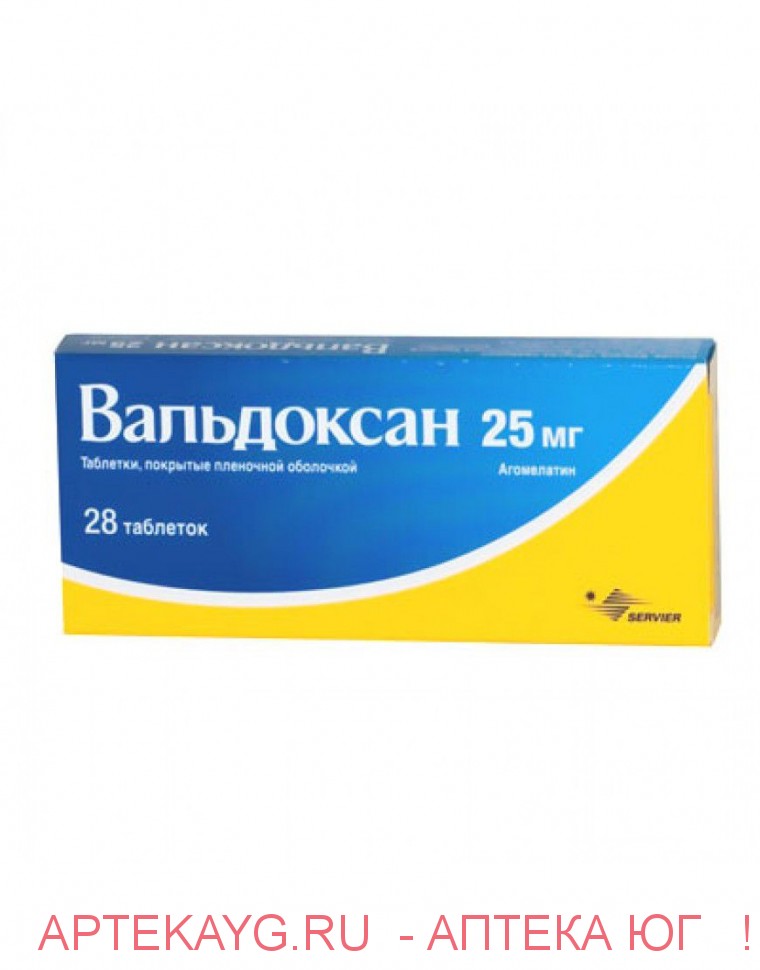 Вальдоксан таб п/п/о 25мг n28 (уп конт яч n14х2) инд уп
