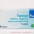 Рисперидон-крка табл п/о плен 4 мг х20