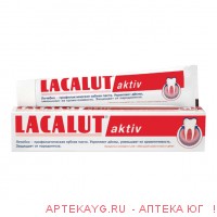 Lacalut зубная паста aktiv 90,0