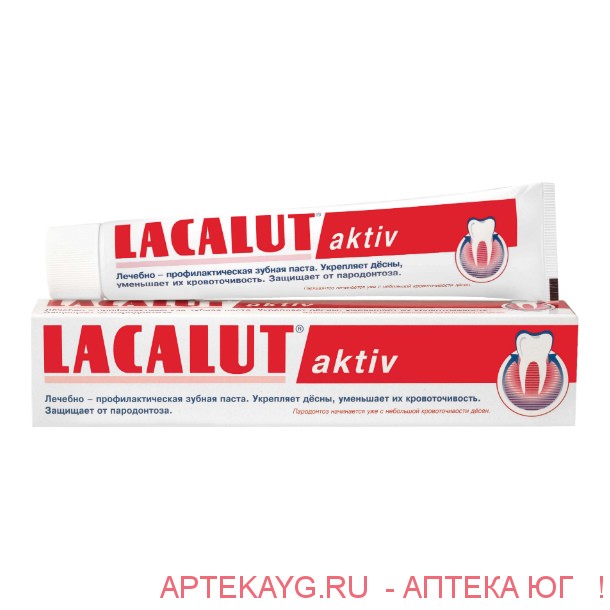 Lacalut зубная паста aktiv 90,0