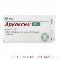 Аркоксиа 0,03 n28 табл п/плен/оболоч