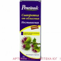 Репейник сыворотка от облысения несмываемая фл. 100мл