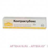 Контрактубекс гель д/наруж прим туба 20 г х1 ^
