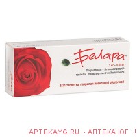 Белара №21 №3 тб.
