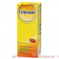 Супрадин табл п/о х30 ^